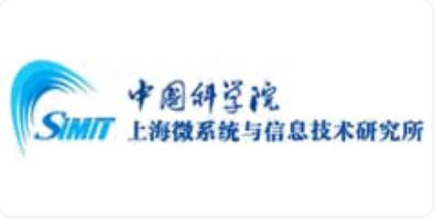 中国科学院上海应用物理研究所