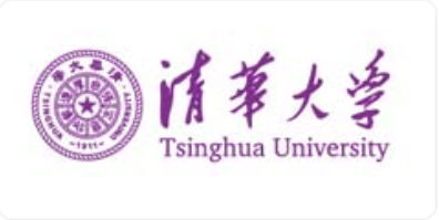 清华大学