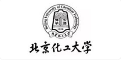 北京化工大学