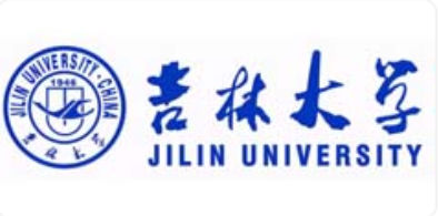 吉林大学