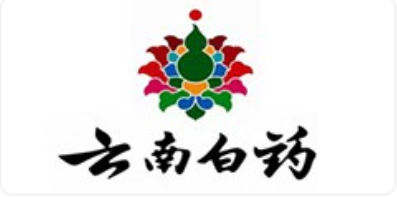 云南白药